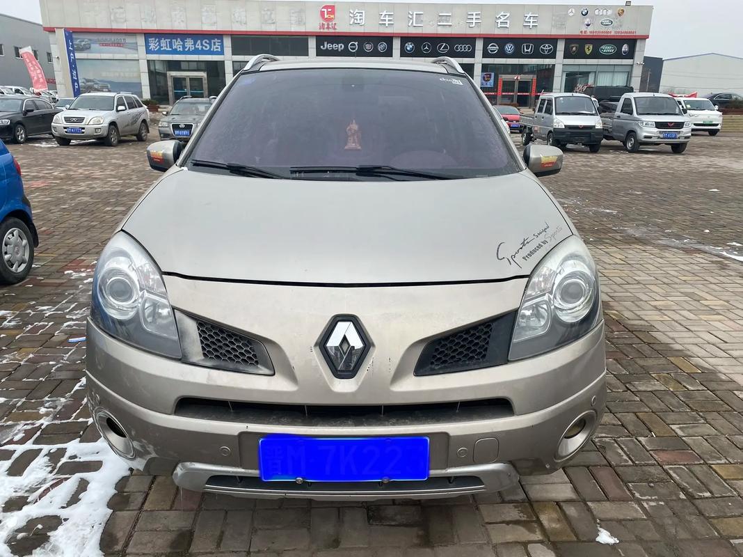 成都261日产汽车与雷诺的合作，哈弗的低能耗柴油动力技术