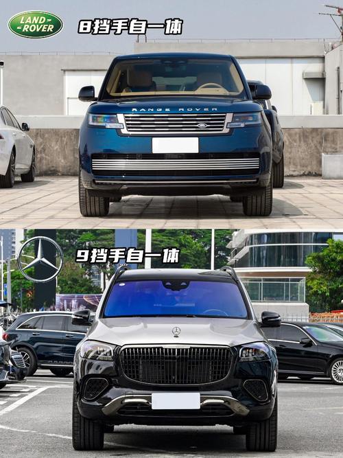 成都261迈巴赫经典与现代的完美融合，路虎如何塑造独特的品牌形象